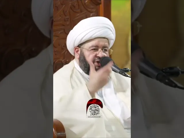 ⁣⁨ لماذا التشيع قوي ؟ الشيخ الدكتور محمد جمعة يُجيب ! #حسينية_المرحوم_الحاج_داود_العاشور⁩