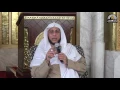 Download Lagu [Kajian Umum] HMC Bandung: Menyelami Kehidupan Akhirat - Syaikh Ali Jaber