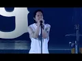 ROCK MOUNTAIN 2024 :  กล้าพอไหม   -  POTATO