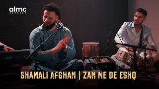                                                            شمالی افغان دندنها