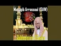 Lagu Manaqib Arrassoul (Saw) (Quran)