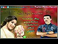 Download Lagu #أغنية_نادرة_للفنان_اليزيد_💔🔥✓ ياك تعاهدنا ما تخونيني ما نخونك علاش خنتيني💯🎼