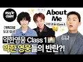 Download Lagu Top hits in Wavve✨Weak Hero Class 1, famous for being super interesting 🏫