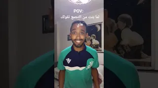 توينكيز ده اكيد محشي كريمه اه Shorts اشتراك لايك اكسبلور Fyp 