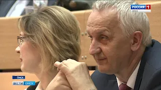 В омском государственной университете имени Достоевского выбирают нового руководителя