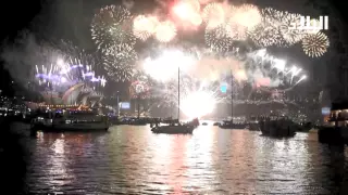 كيف استقبل العالم السنة الجديدة 2015  كيف استقبل العالم السنة الجديدة 2015