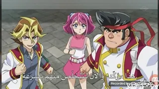 من تصميمي اغنية روعة على يوغي أرك في 