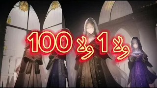 ولا واحد ولا ميه توزيع      للافراح                                  دندنها