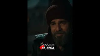 تصميم ارطغرل يتذكر ايام زوجته حليمة اكسبلور بدون حقوق لاتنسى الاشتراك في القناة ولايك 