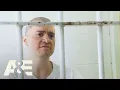 Behind Bars Rookie Year Cell Search Findings Season 2 A E