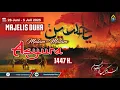 Download Lagu [LIVE] 05/07/2025 - HHBI : \