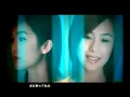 戀愛大過天 - Twins