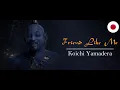 Friend Like Me (2019) Japanese + Dialogue Scene