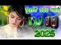 Download Lagu 90s Evergreen Old Hindi Songs DJ Remix || Bollywood Remix Collection || DJ Party Hits