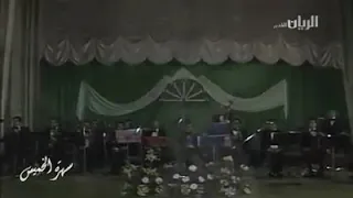 فايزه أحمد إستقبال جمهور الكويت لها من حفل أيوه تعبنى هواك بالكويت 