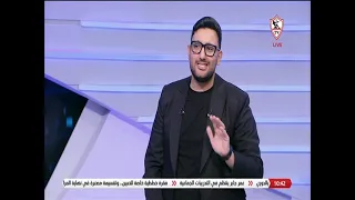 حسام عادل يكشف حقيقة عروض بيريرا السعودية   وموقف الزمالك من رحيله  وحقيقة عرض البرتغال  زملكاوي دندنها
