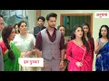 Anupama New Promo 10th August 2026 Anupama Aur Prem Par Uthaye Sawal Dono Ko Mila Naya Task