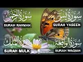 Download Lagu Surah Yasin ❤️ Surah Rahman , Surah Waqiah , Surah Mulk | Ep 96,یس