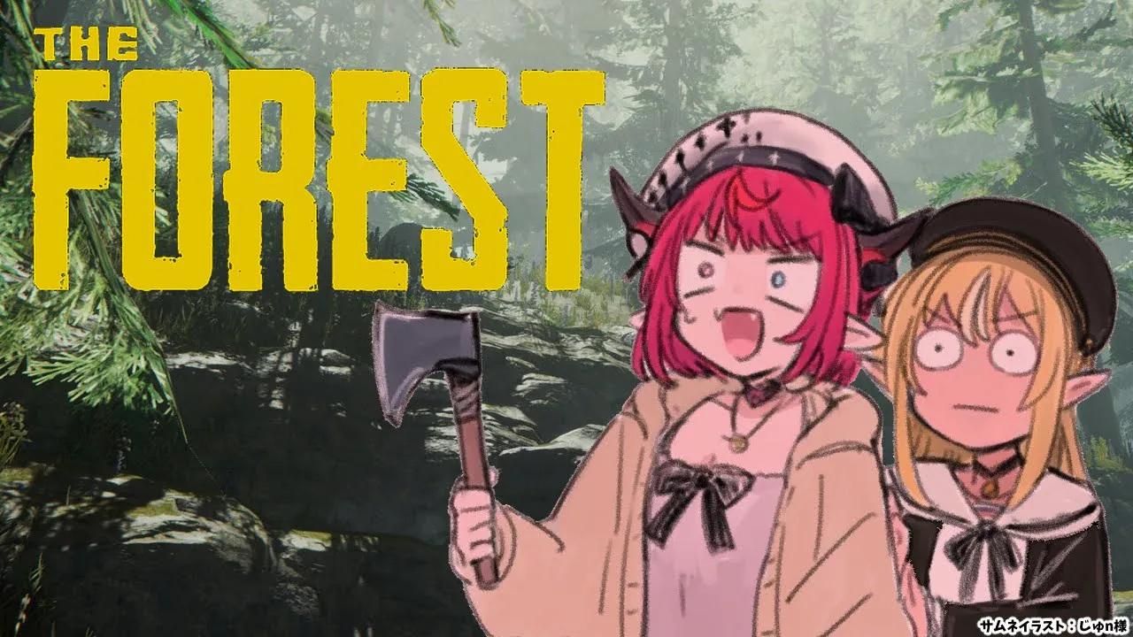#01 【 The Forest  】 #フレアイリス でキャンプ！るんるん❤【不知火フレア/IRyS/ホロライブ】