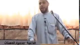 اول اذان لبلال بعد وفاة النبي صلى الله عليه وسلم محمود الحسنات لا تنسوا الإشتراك فى القناة 