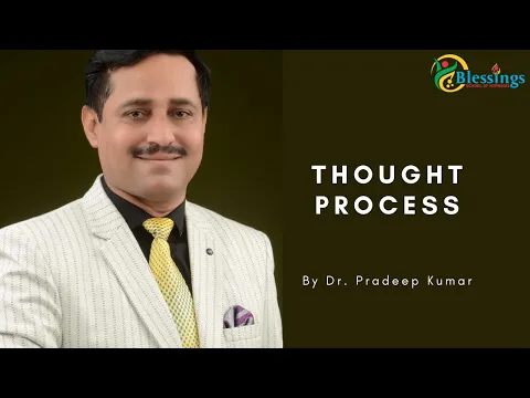 Download MP3 Thought Process