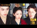 Download Lagu 灰姑娘恢復記憶後，惡魔王子為給灰姑娘復仇，當場將她惡毒繼母折磨致死！#献鱼 #cdrama #古装  #功夫  #陈飞宇