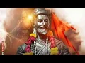 Download Lagu Chhatrapati Shivaji Maharaj Jayanti Status |Shivaji Maharaj Whatsapp Status |Shivjayanti Status 2023
