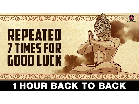 Download MP3 हनुमान चालीसा | Repeated 7 times for Good Luck | Shekhar Ravjiani | Zee Music Devotional