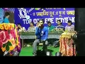 Lagu Tera bina marz Aadha / 1st invite in Raniganj tdb college to sing a song//college freshers function.