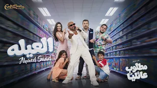                                                                                          دندنها