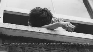 اغاني مصريه   الدنيا المفتريه   انا اللي كنت زمان ملك   دندنها