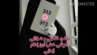 صور بروفايل للامام المهدي صور بروفايل للامام المهدي