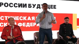 Бондаренко: У нас есть план, как спасти Россию