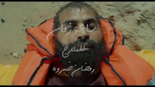 فيلم ساعة زمان بطولة طارق العلي افلام الكويت  فيلم ساعة زمان بطولة طارق العلي افلام الكويت