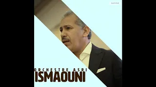 Orchestre Asri Khoutna Ya Lislam خوتنا يا الاسلام 