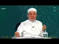 Sangat Tersentuh Dengan Tilawah Kontestan Ini, Syaikh Ayman: \