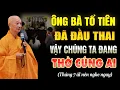 Download Lagu Ông Bà Tổ Tiên, Đã Đi Đầu Thai - Vậy Ta Đang Thờ Cúng Ai Mỗi Năm - Nghe Thầy Giảng Liền Tỉnh Ngộ.