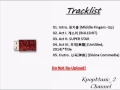 Download Lagu [ALBUM]  G DRAGON 지드래곤– 권지용 KWON JI YONG