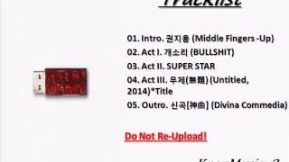  album g dragon kwon ji yong