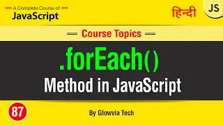forEach method in JavaScript forEach loop forEach method Tutorial in Hindi Urdu