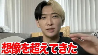 とんでもないことになってきたぞ