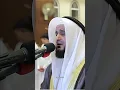 Download Lagu The way of tears ❤️ | Muhammad Al Muqit | #nasheed #status #shortvideo