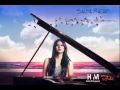 سلمى رشيد - سمعني نبضك بيانو (النسخة الأصلية ) | 2015 - Salma Rachid - Samaani Nabdak Piano