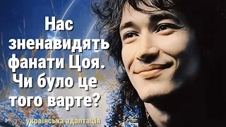 Чому ця пісня така популярна 