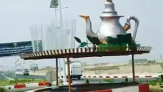 نشيد سنظل في عين الزمن بصوت موريناني دندنها
