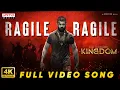 Download Lagu Kingdom - Ragile Ragile Full Video Song | Vijay Deverakonda | Anirudh Ravichander | Gowtam