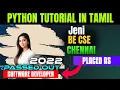 Python tutorial in Tamil IT Training Academy Chennai Training and Placements