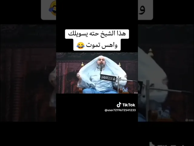 خوش كلام 💓🙏