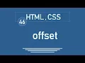 46 - jQuery Tutorial jQuery HTML CSS offset offsetParent
