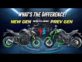 What's New? | 2026 Kawasaki Z1100 SE vs Z1000 #kawasaki #z1000 